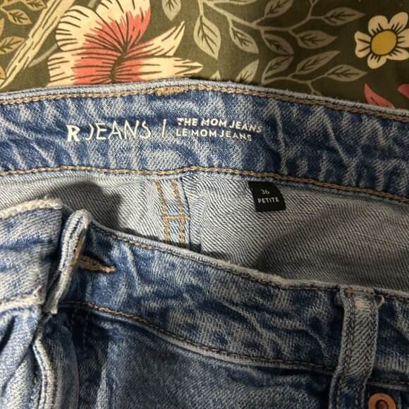 Reitmans Mom Jeans - Picture 2 of 2